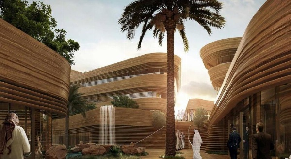 Riyadh Diplomatic Quarter - Marriott Executive Apartments image 12