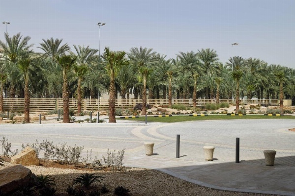 Riyadh Diplomatic Quarter - Marriott Executive Apartments image 22